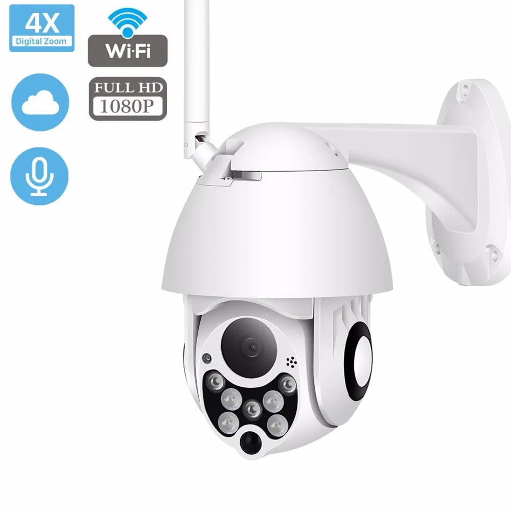 Ip камера наружная PTZ HD 1080 P купольная видеонаблюдения с поворотным зумом