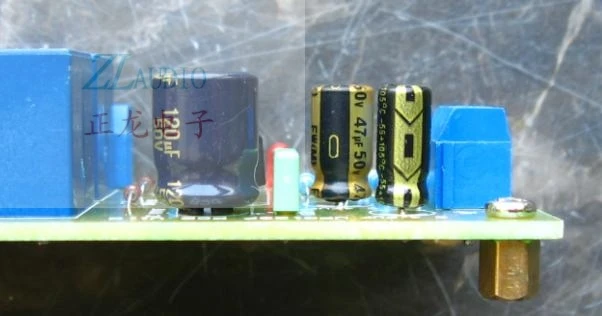 

Amplifier Speaker UPC1237 10A Protection Board