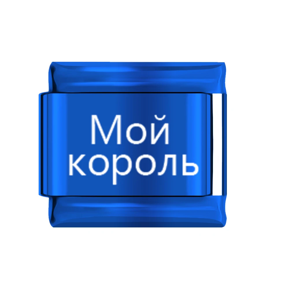 P Hapiship 9 мм ширина ромашка Любовь угол цветок папа мама сердце любовь Бабочка Шарм Fit Браслет Нержавеющая Сталь DJ28 - Окраска металла: P