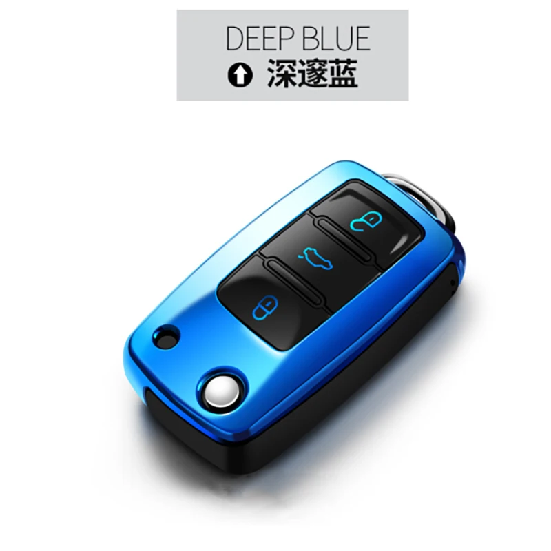 Blue A type Высококачественный ТПУ хромированный чехол для автомобильных ключей, подходит для Bora Golf Polo Tiguan, защита для ключей, автомобильные брелки, цепи, автомобильные аксессуары - Название цвета: Blue A type