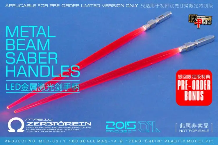 Аниме мобильный костюм MECHANICORE Penelope Gundam RX-104FF MG 1/100 фигурка 34 см модель оригинальная коробка робот собранные детские игрушки