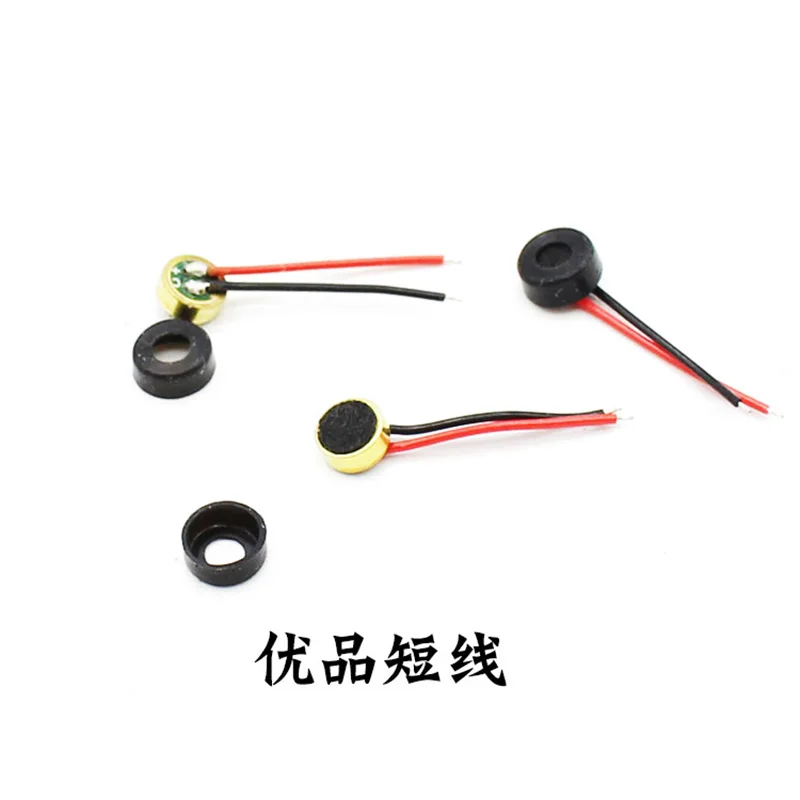 4*1 5 мм конденсаторный микрофон Electret MP3/4/5 Walkie Talkie записывающая ручка материнская