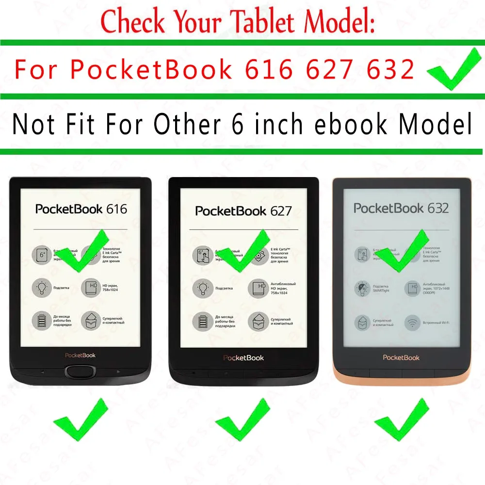Тонкий Магнитный чехол для Pocketbook 616 627 632 PocketBook Touch Lux 4 Basic 2 HD 3 электронной книги +