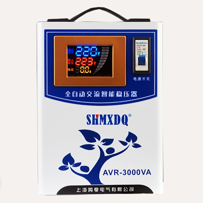 220В полностью автоматический бытовой 3000 Вт высокой мощности холодильник