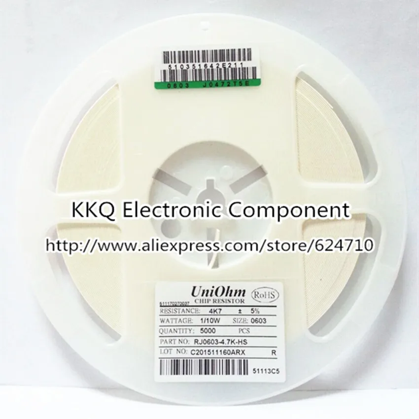 100 ШТ. 0603 5% 6.8R 68R 680R 6.8 К 68 680 7.5R 75R 750R 7.5 75 750 SMD Резистор Чип 1608 1.60*0.80*0.40 мм 1/10 Вт|resistor