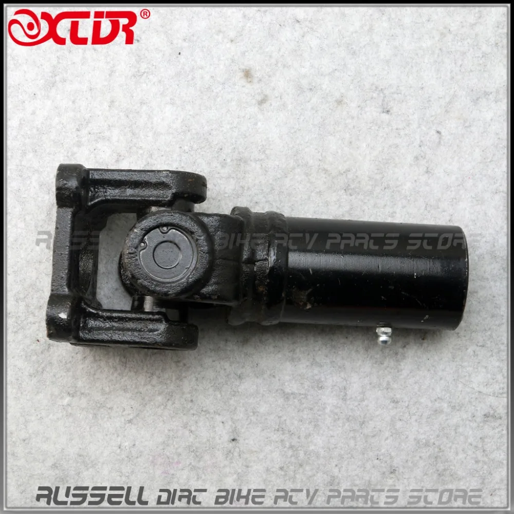 17T Assy вал привода задняя передача передач U шарнир для Zongshen ATV Quad UTV GO KART Багги 200cc