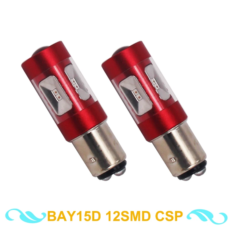 Eseastar 2 шт. 1157 BAY15D светодиодная лампа P21/5 Вт BAU15S H4 H7 9005 12SMD CSP автоматические