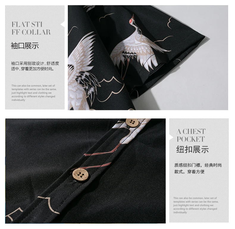 Ретро camisa masculina с животным принтом Мужская Повседневная пляжная рубашка мужская рубашка дышащая мужская гавайская рубашка Азиатский Размер 5XL