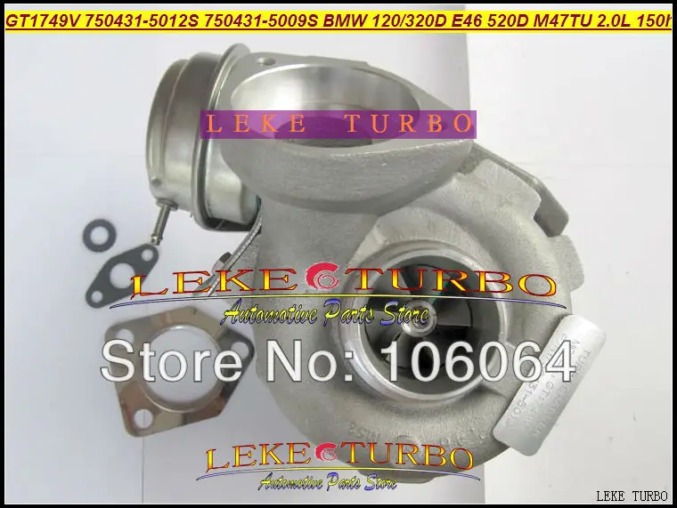 Бесплатная доставка GT1749V 750431-5012S 750431-5009S 750431 турбина турбонаддув для BMW 120D 320D E46 520D