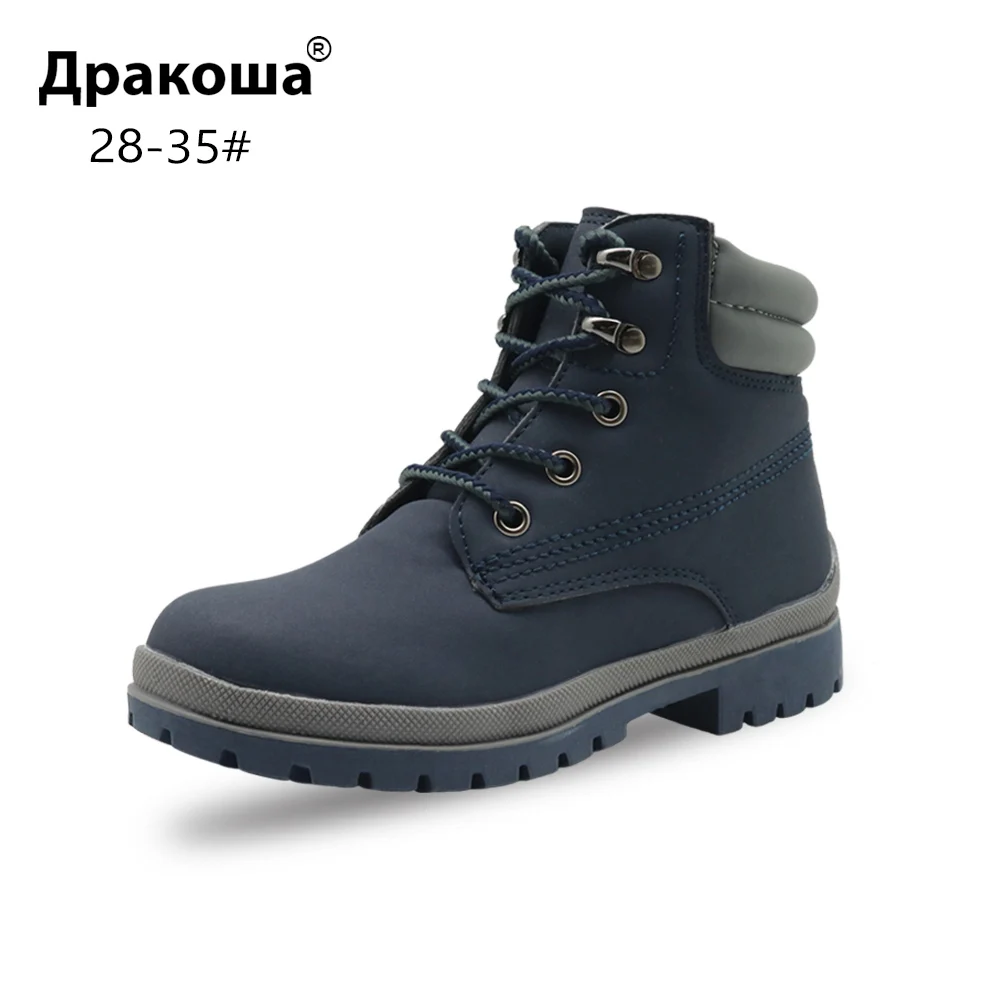 Детские мотоциклетные ботинки мартинсы Apakowa для мальчиков и девочек осенне