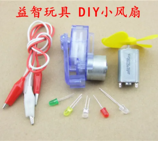 Высококачественное лопастное отверстие лопастного вентилятора винта 2 0 мм