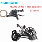 Переключатель передач SHIMANO XTR M9100 XT M8100, 12s, для горных велосипедов, 10-51T