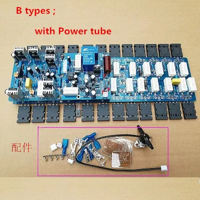 24 шт. C5200 A1943 силовая трубка JRC5532D Op amp Собранный 1300 Вт Мощный усилитель доска/моно усилитель доска сценический усилитель доска