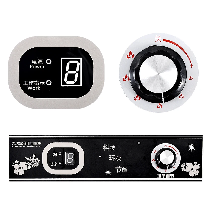 Индукционная плита 5000 Вт электрическая с плоской поверхностью 220 В/50 Гц черная