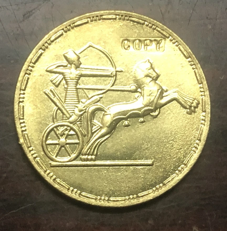1959 Египет(Объединенная Арабская Республика) 1/2 фунт UAR
