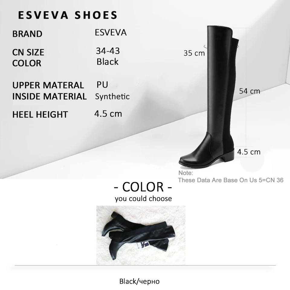 ESVEVA/женские ботинки из флока и искусственной кожи на квадратном каблуке средней