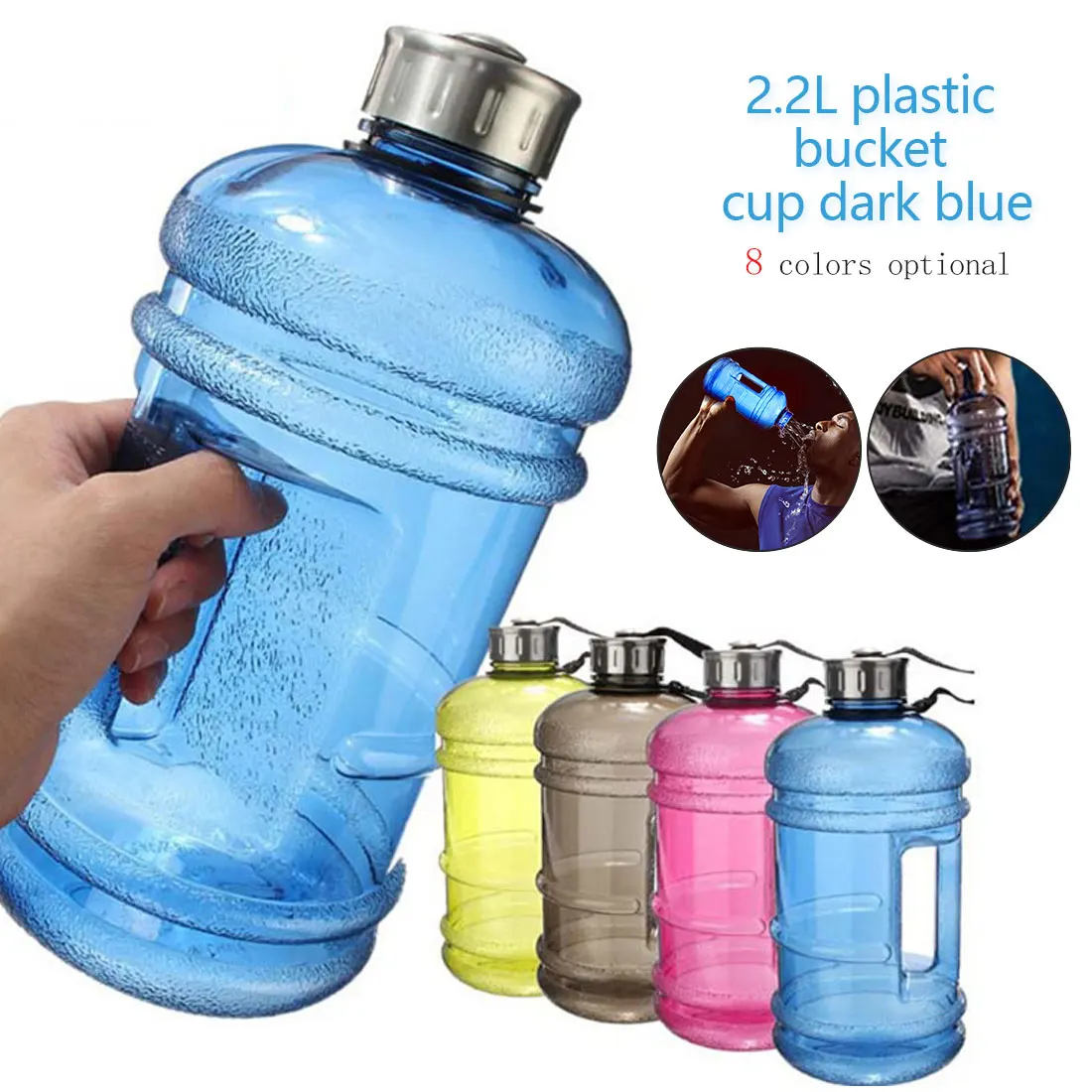 Большая бутылка 2.2л емкость бутылки для воды Спорт на открытом воздухе