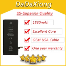 10 шт./лот отличная основная США Защитная плата для iPhone 5S 5GS
