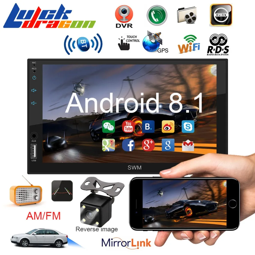 Авторадио 2 Din MP5 Android 8 1 автомобильное аудио 4 ядра 2G 16G радио стерео Mirrolink 7 дюймов с