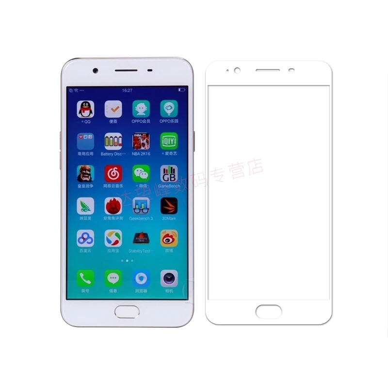 Закаленное стекло для OPPO F1S полное покрытие 9H Взрывозащищенный экран протектор F