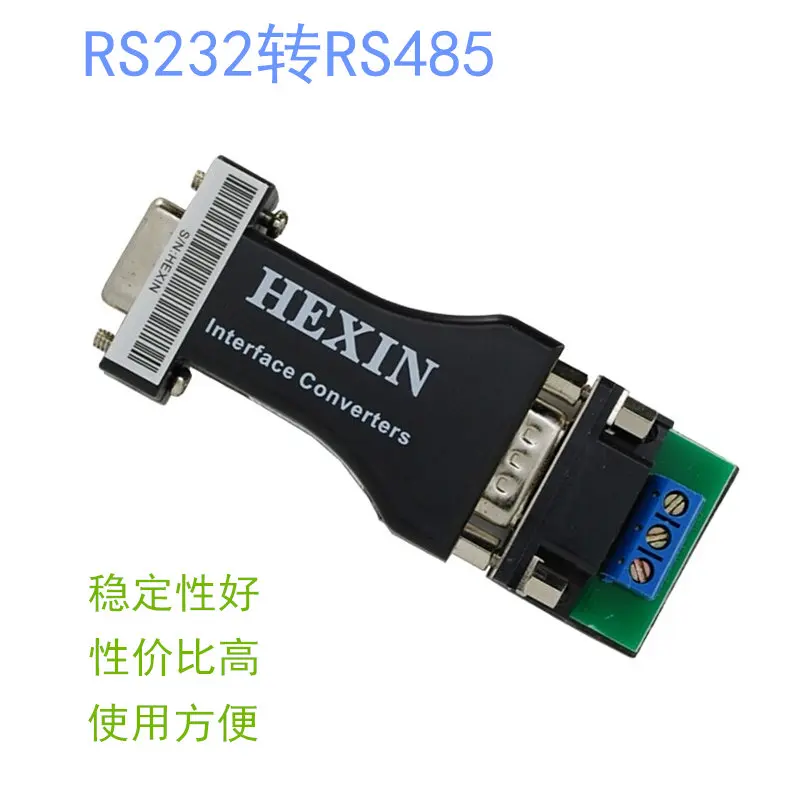 

RS232 to RS485 Converter