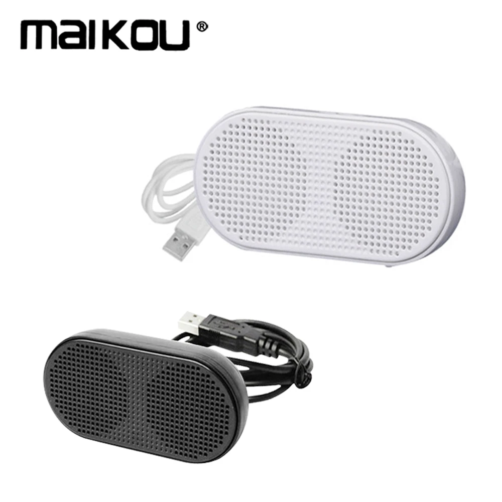 Миниатюрный USB динамик Maikou стереопроигрыватель с двумя звуковыми устройствами