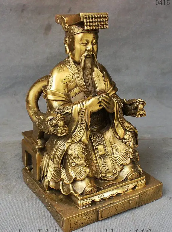 China Pure Brass Sit Taoism Supreme Deity Jade Emperor God Dragon Robe Statue | Дом и сад