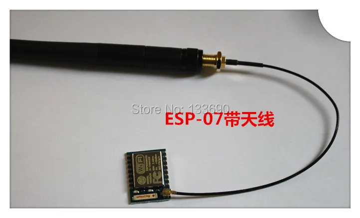 1 шт. ESP8266 ESP07 Wifi модуль SPI Серийный беспроводной приемопередатчик ESP-07 без антенны