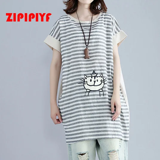 Zipipiyf 2017 Летний Новый Широкий тройник свободные универсальные в полоску