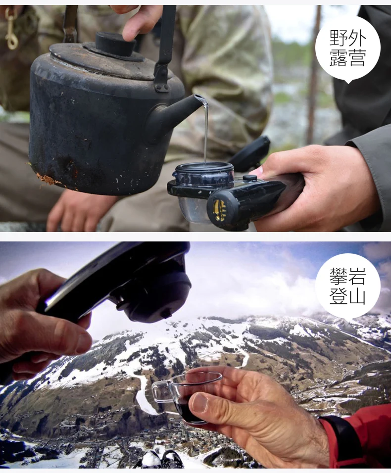 Портативная кофемашина Handpresso, для путешествий, на открытом воздухе, концентрированная, ручная, под давлением, кофемашина, бытовая, мини, кофейник