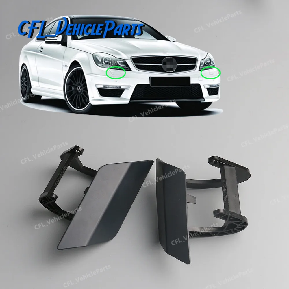 Пара L + R Крышка для омывателя фар с откидной крышкой Неокрашенная 2048802124 2048802224