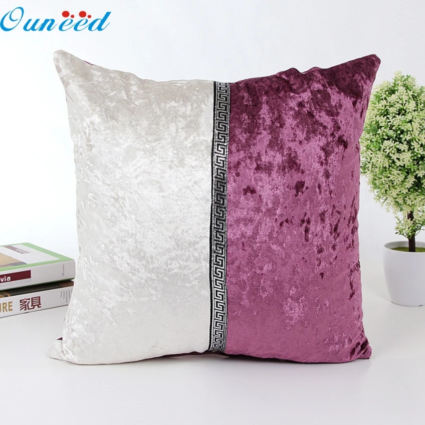 Ouneed 45x45 см счастливый высокое качество красота дома De Coussin семь видов фарфоровый чехол для подушки кафе домашний декор Чехлы для подушек