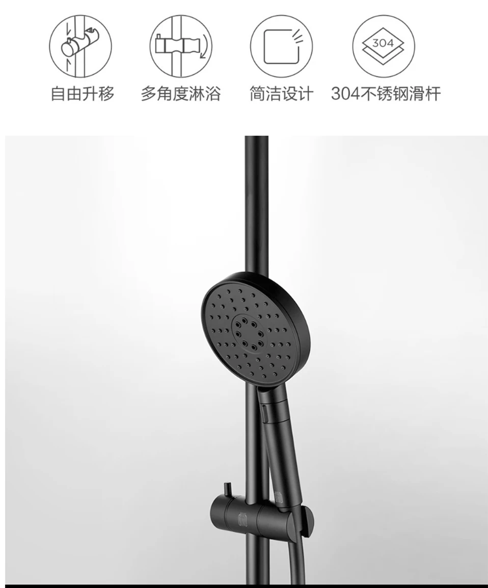 Xiaomi Dabai ручная насадка для душа, набор подъемных стержней 3 в 1, 360 градусов, 120 мм, 53 отверстия для воды с ПВХ, мощный массажный Душ