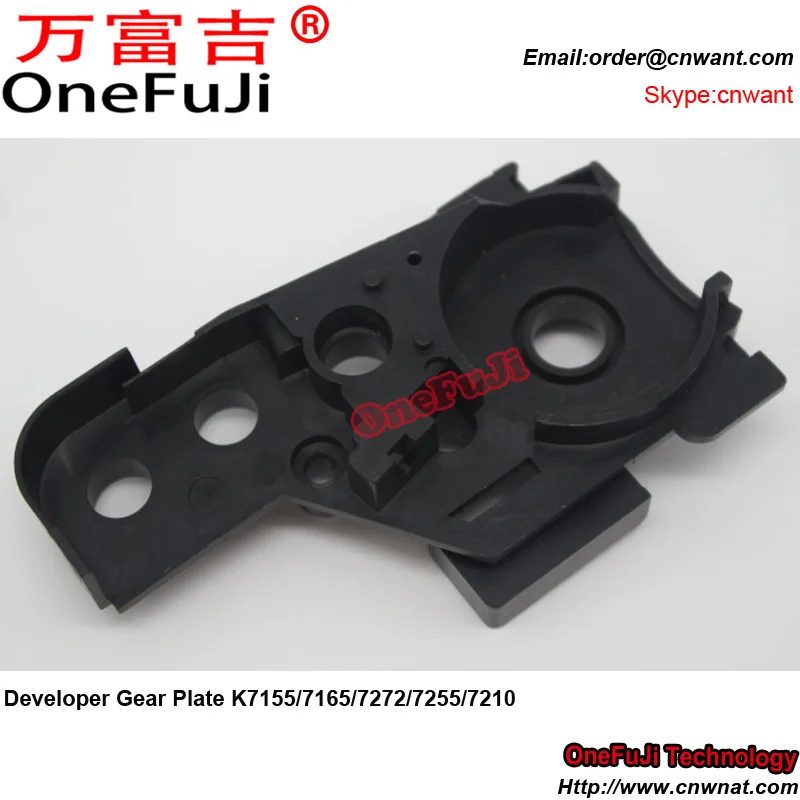 High Quality K7155 K7165 K7272 K7255 K7210 Developer Gear Plate for Konica Minolta K 7155 7165 7272 7255 7210 | Компьютеры и офис