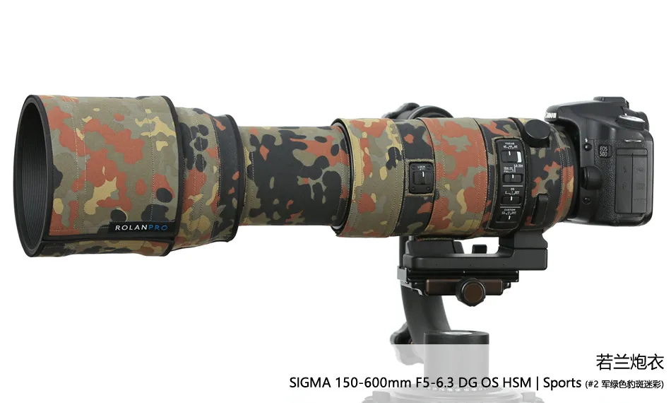 Чехол для объектива камеры ROLANPRO камуфляжный чехол от дождя SIGMA 150 600 мм спортивный