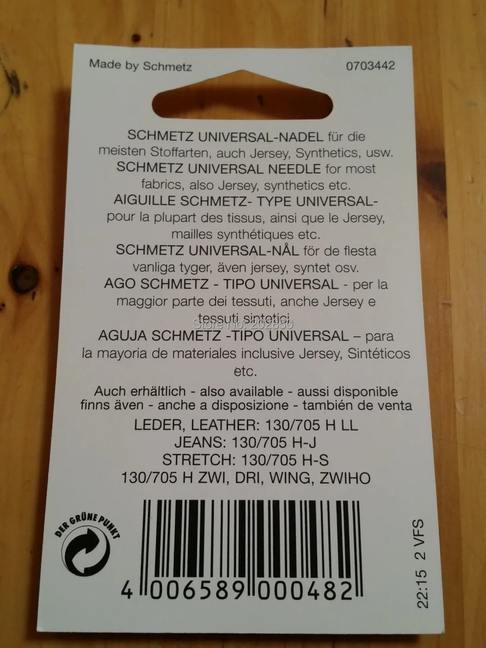 SCHMETZ универсальные иголки 130/705 H 60/8 5 игл/Лот детали бытовых швейных машин для Brother