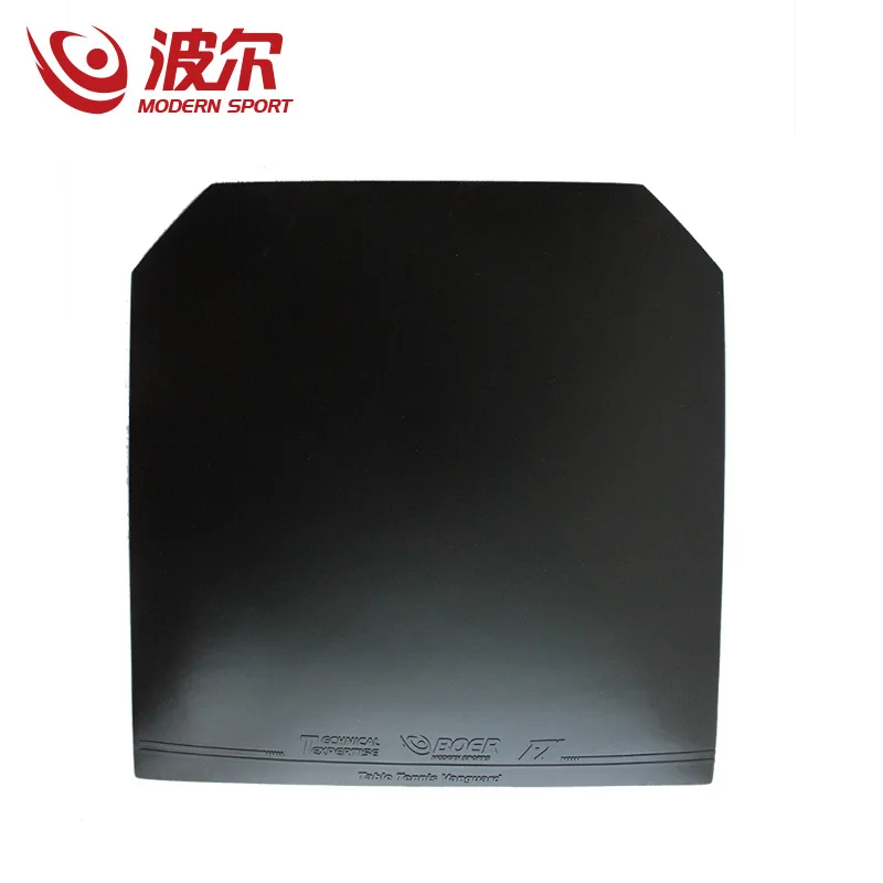 Резиновые ракетки для настольного тенниса Boer резиновые с губкой