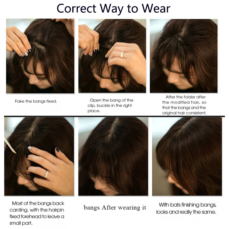 Женские синтетические невидимые прямые челки MEIFAN черные и коричневые накладные