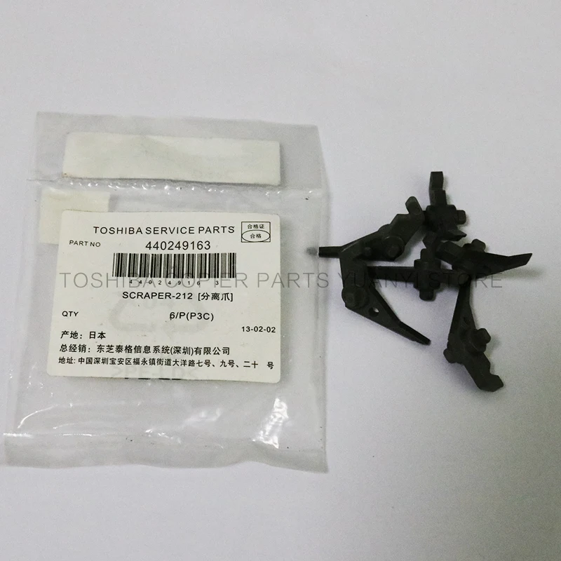 Детали для копировальных аппаратов Toshiba 550 детали 440249163 скребок-212 e-studio |
