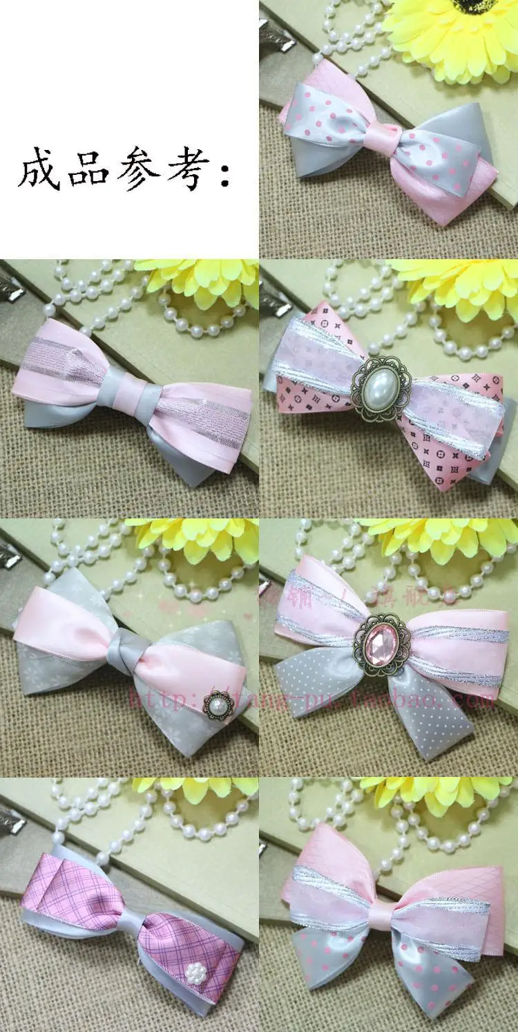 22 ярда/набор сделай сам материал банта для волос розовый и серебристый (серый)