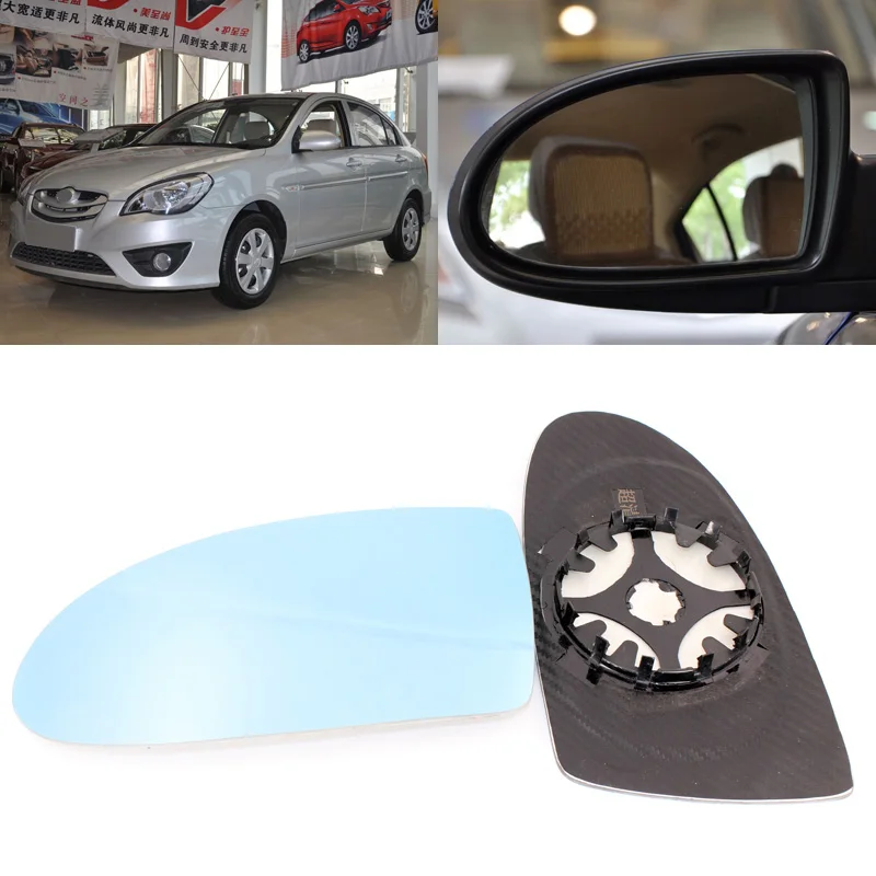 

For Hyundai Accent 2006-2011 Side View Door Mirror Blue Glass With Base Heated 1 Pair