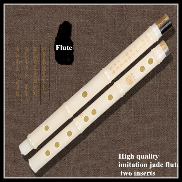 Китайский флейта имитация нефрита одна вставка dizi высокое качество никогда не