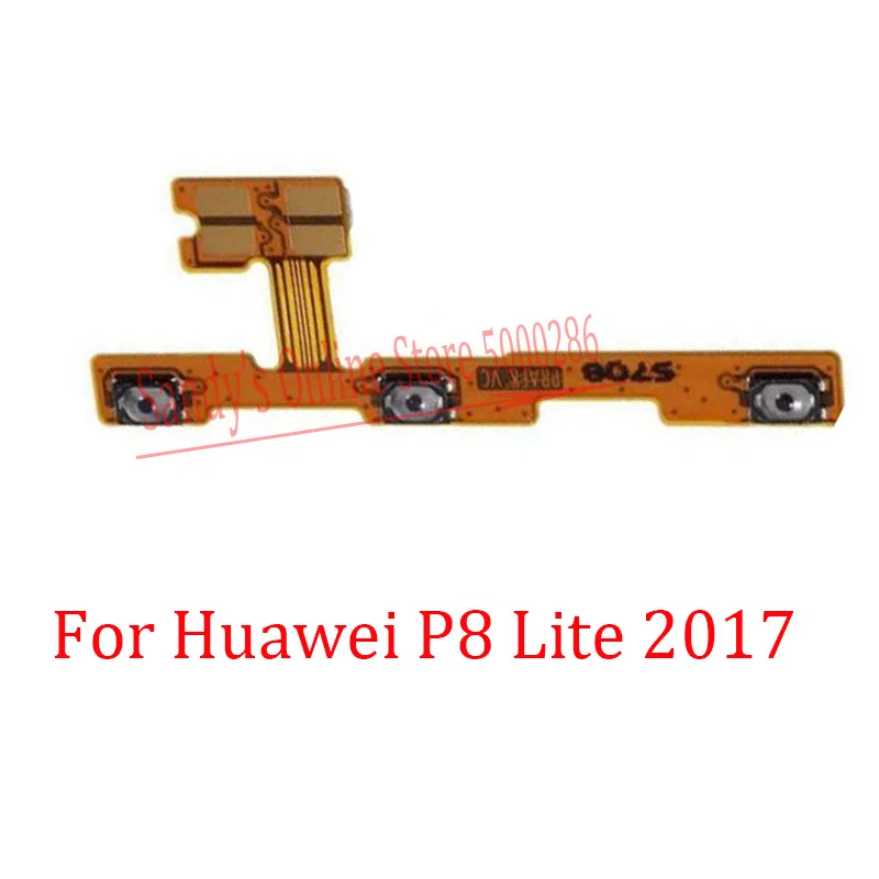 Новый гибкий кабель с боковой кнопкой громкости для Huawei P8 Lite 2017 Боковая кнопка