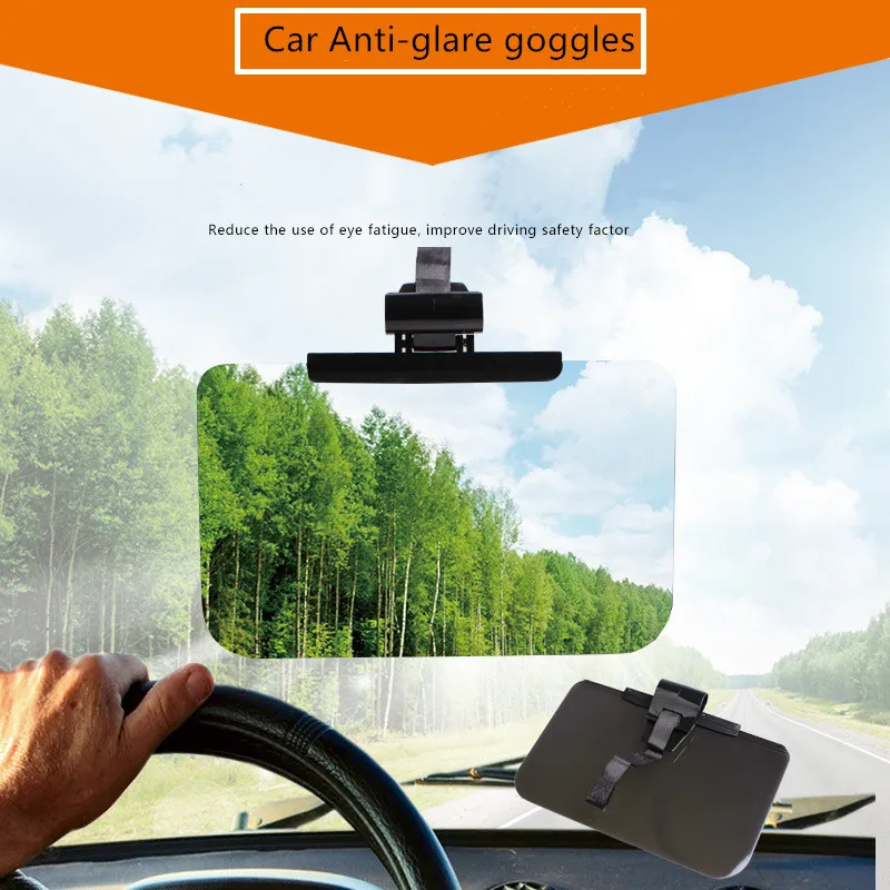 Большой Полевой козырек антибликовое зеркало Suv антибликовые очки для деловых