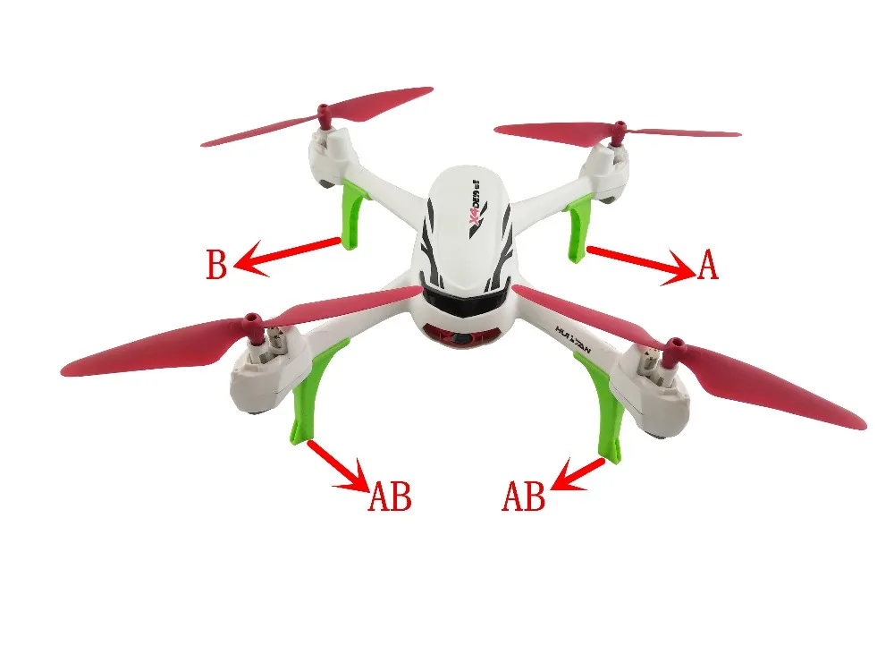 Бесщеточный четырехосевой Трипод для квадрокоптера Hubsan X4 H502S H502E H216A Green|landing