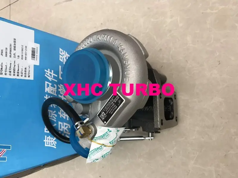 

Новый оригинальный Турбокомпрессор JP60S HA09159 00JP060S291 для YC4108 YC4110 4.2L 93кВт
