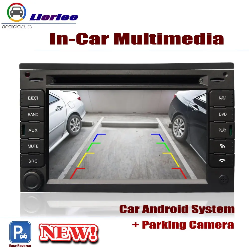 Автомобильная система Android 8 ядерный процессор A53 ips lcd для Citroen Berlingo/Partner II 2008~ радио dvd-плеер gps Navi