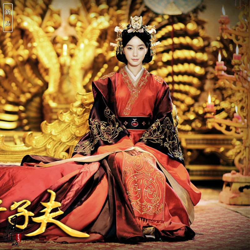 Китайский древний Свадебный Hanfu длинный костюм Хана династии невесты жениха