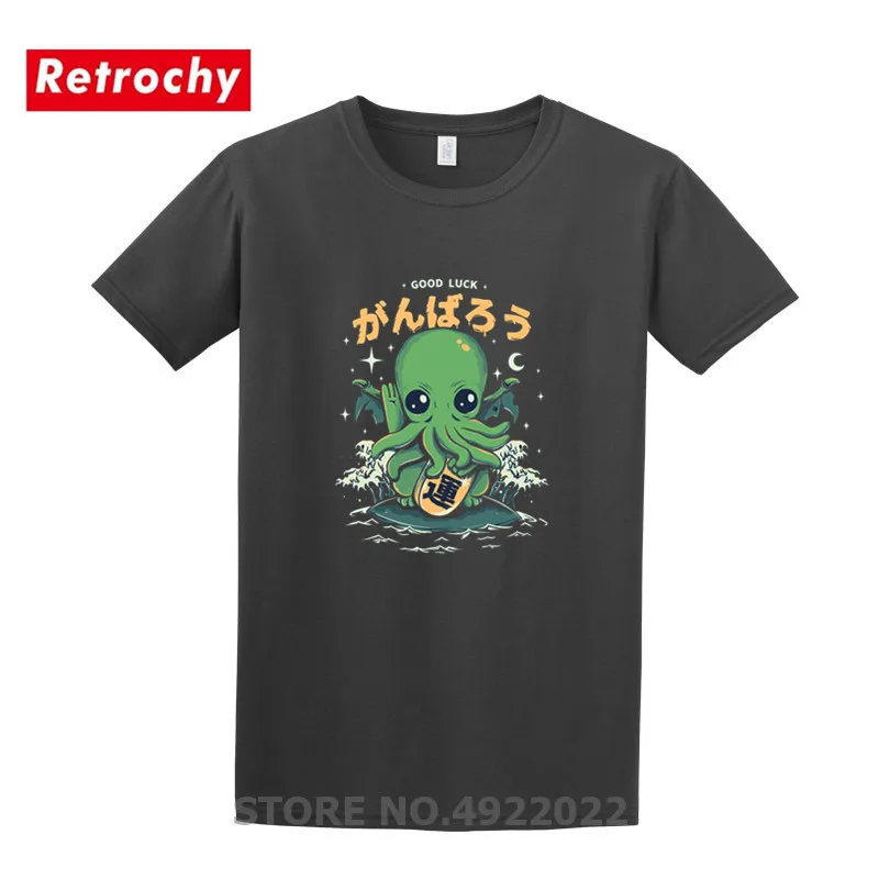 Футболка Cthulhu Cuttlefish футболка с изображением осьминога монстра мужские топы из