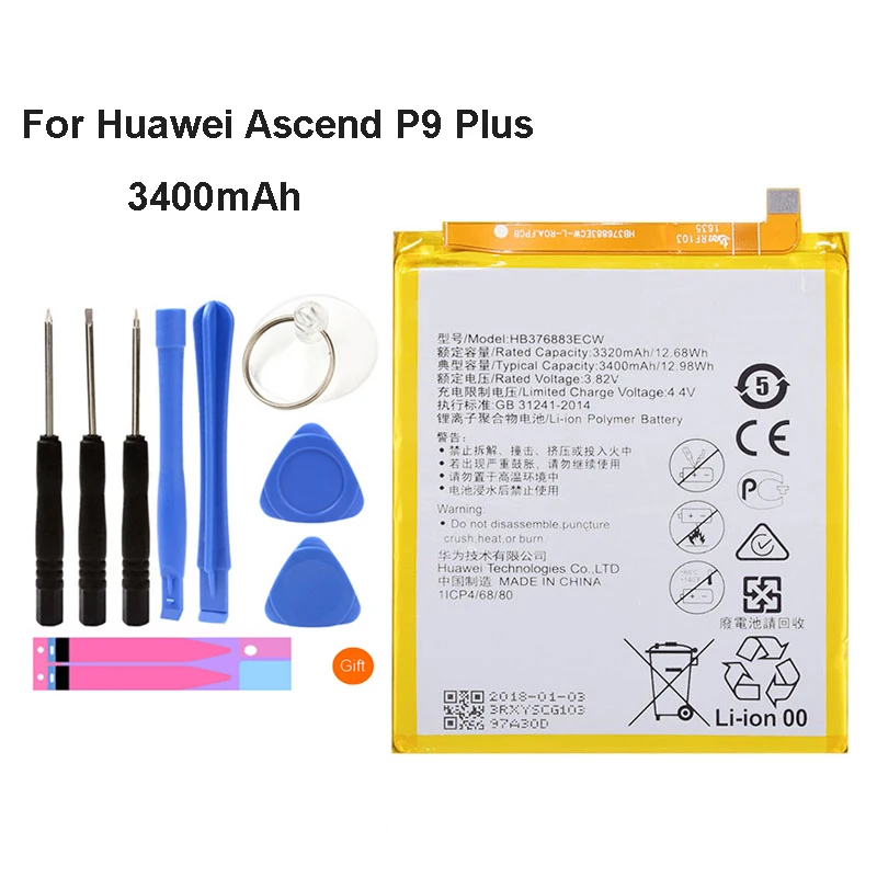 Оригинальный HB376883ECW для Huawei Ascend P9 Plus VIE AL10 3400 мАч сменные батареи Бесплатные